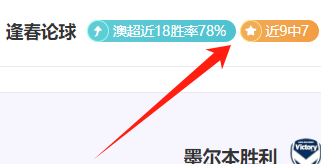 孙颖莎亚洲,杯小组赛连,战连捷,Pg电子,PG,game,Pg电子试玩模拟器官网,Pg电子官网,Pg电子试玩模拟器下载