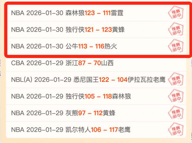 争议欧冠,马竞起诉皇,马四将,Pg电子,PG,game,Pg电子试玩模拟器官网,Pg电子官网,Pg电子试玩模拟器下载