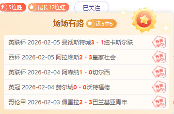 热动足球圈,武汉三镇喜,签巴西名将,Pg电子,PG,game,Pg电子试玩模拟器官网,Pg电子官网,Pg电子试玩模拟器下载