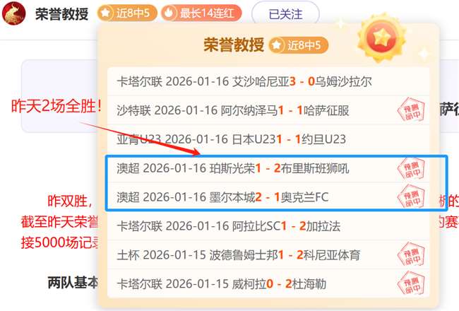 中国女足小,组赛,负于英格兰,Pg电子,PG,game,Pg电子试玩模拟器官网,Pg电子官网,Pg电子试玩模拟器下载