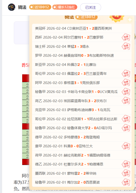 意大利全国,巡礼,万公里火炬,Pg电子,PG,game,Pg电子试玩模拟器官网,Pg电子官网,Pg电子试玩模拟器下载