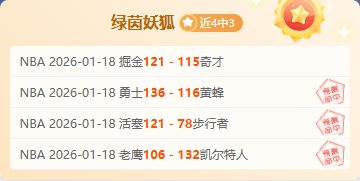 伯利集团完,成切尔西球,队收购,Pg电子,PG,game,Pg电子试玩模拟器官网,Pg电子官网,Pg电子试玩模拟器下载