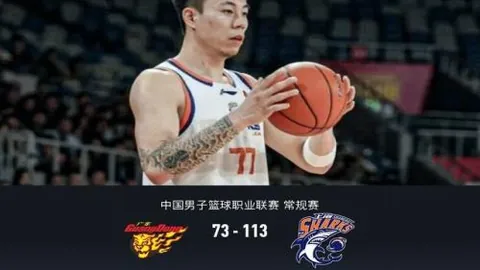 “古利特揭秘：AC米兰与切尔西疑云密布，欧冠争霸皇家马德里前景看好”