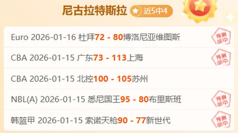 尤文今夏或以2000万欧元价位转让姆班古拉，西汉姆、朗斯及里昂争相洽谈